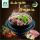 Amin Steamed Bowl Of Mutton