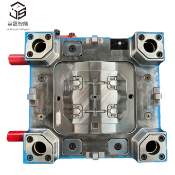 Car Interior Mini Trim Multi-Cavity Injection Mold