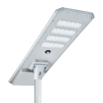 China Integrated Solar Street Lights Factory
