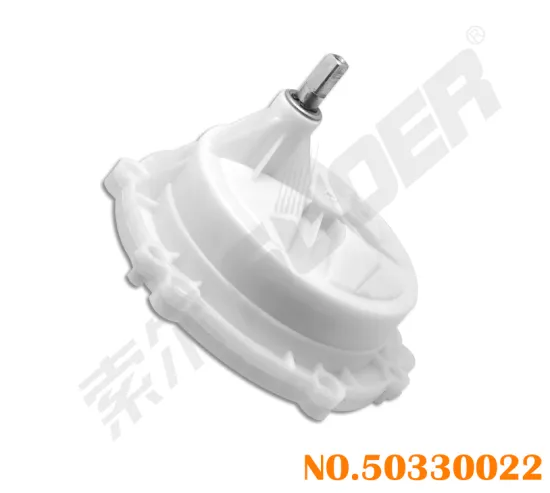 gear box washing machine
