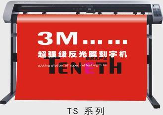 High Precision USB TENETH Film Plotter Cutter / Laser Cutti