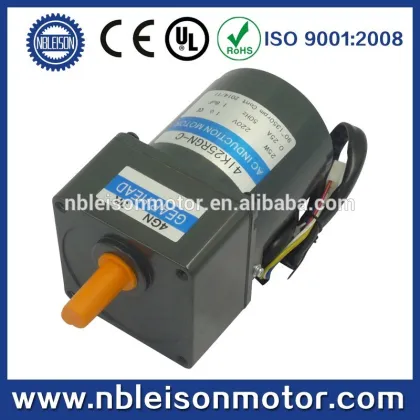 110v,220v ac motor 25w, electric motor ac ,low rpm ac gear motor