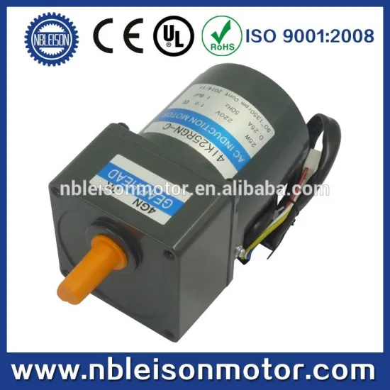110v,220v ac motor 15w,15watt geared motor,small ac motor