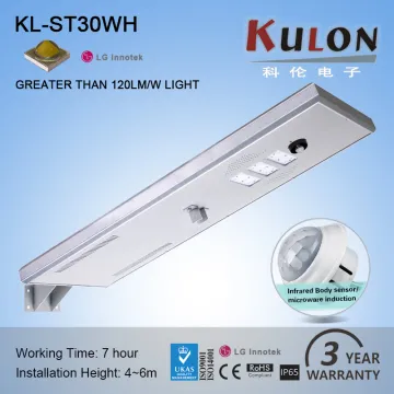 Sensor control dimmable 12v solar 30w led street light