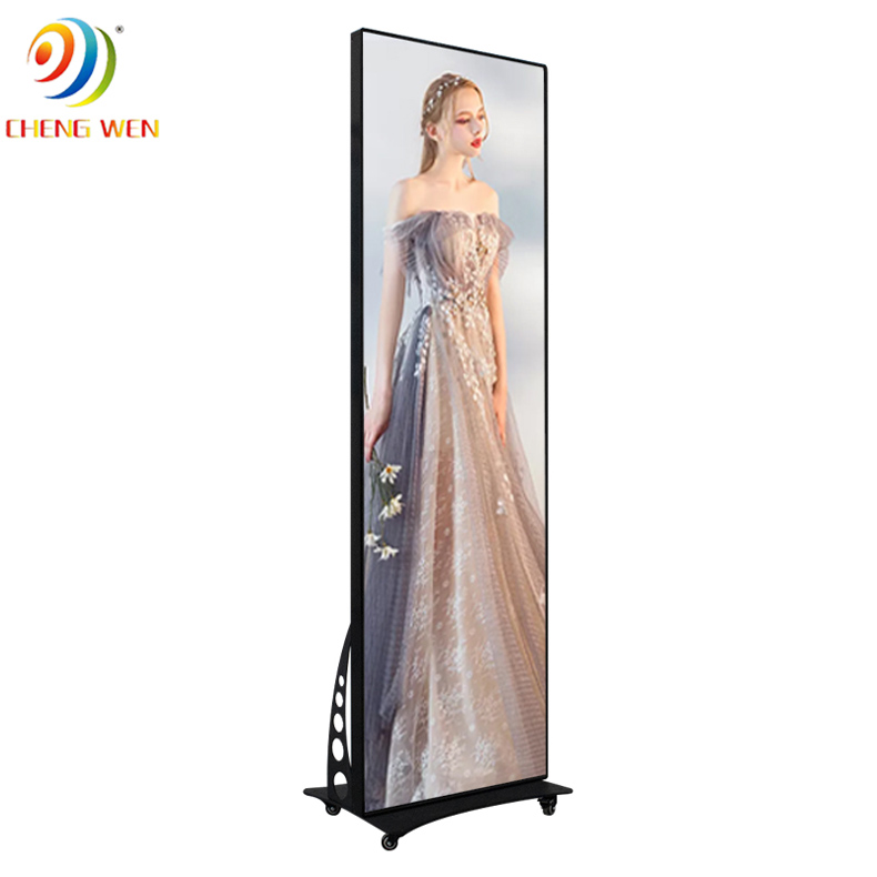 Display poster a LED P1.86 Schermata di pavimentazione