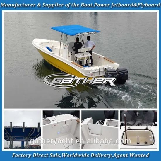 Gather 9.5m fiberglass boat for fishing