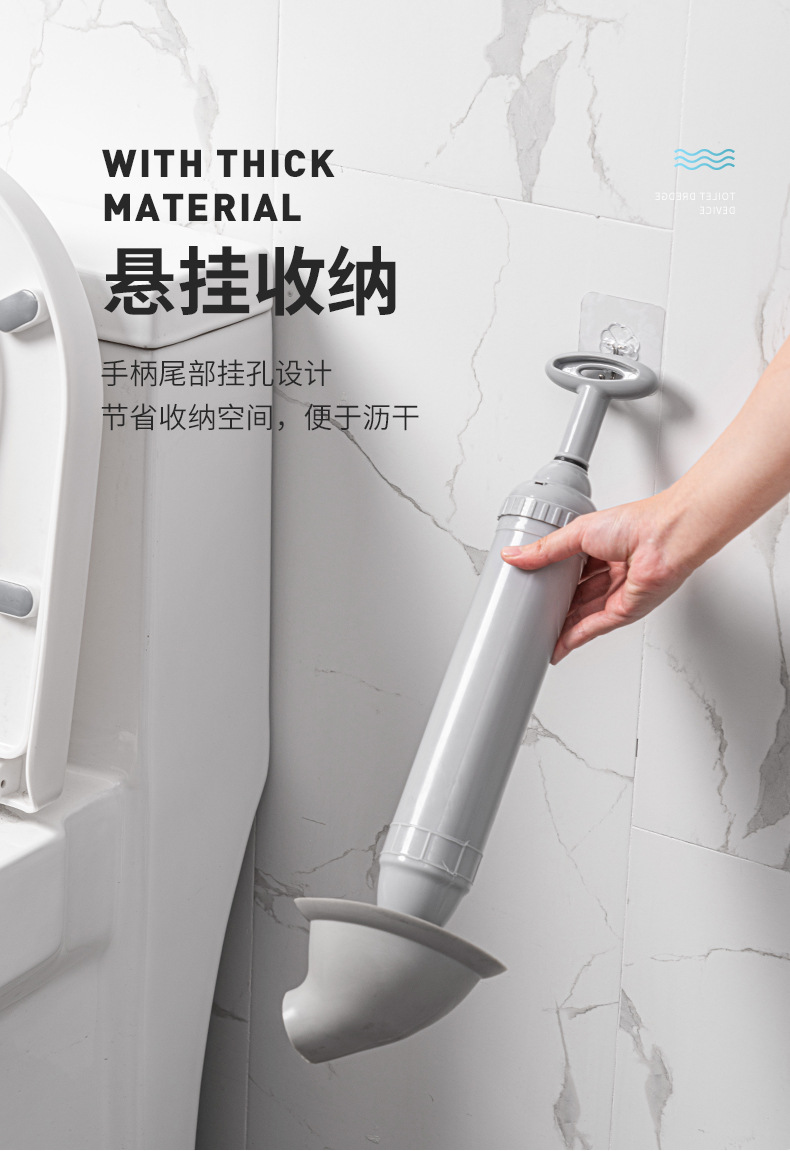 Easy Toilet Unclog Tool Air Pressure Toilet Plunger