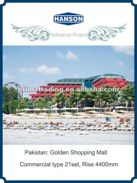 Escalator---Pakistan:Golden Shopping Mall