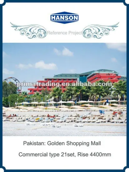 Escalator---Pakistan:Golden Shopping Mall