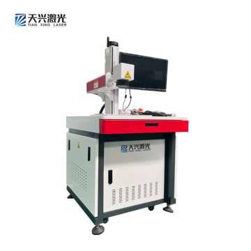 High-Power Desktop Fiber Laser Marking Machines for Metal, Stainless Steel, and Plastic with Two-Dimensional Code Printing