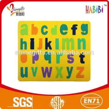 educational letter eva puzzle for kid