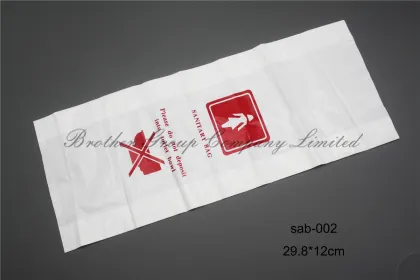 Hotel Sanitary Bag (sab-002)