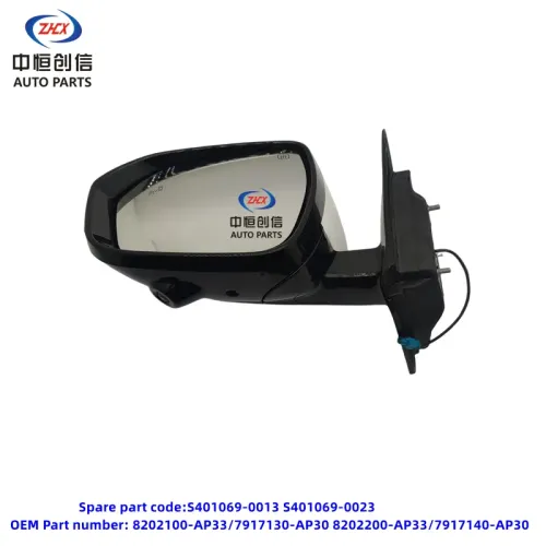 מראה אחורית עבור Changan CS95