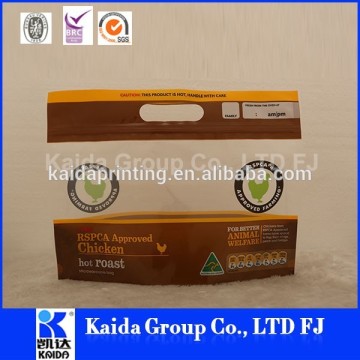 plastic packaging bags for garment and packaging bags