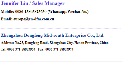 4-name card-Dongfeng