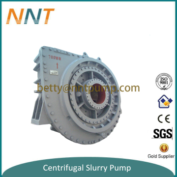 30 year factory hot sales 250 wn dredge pump