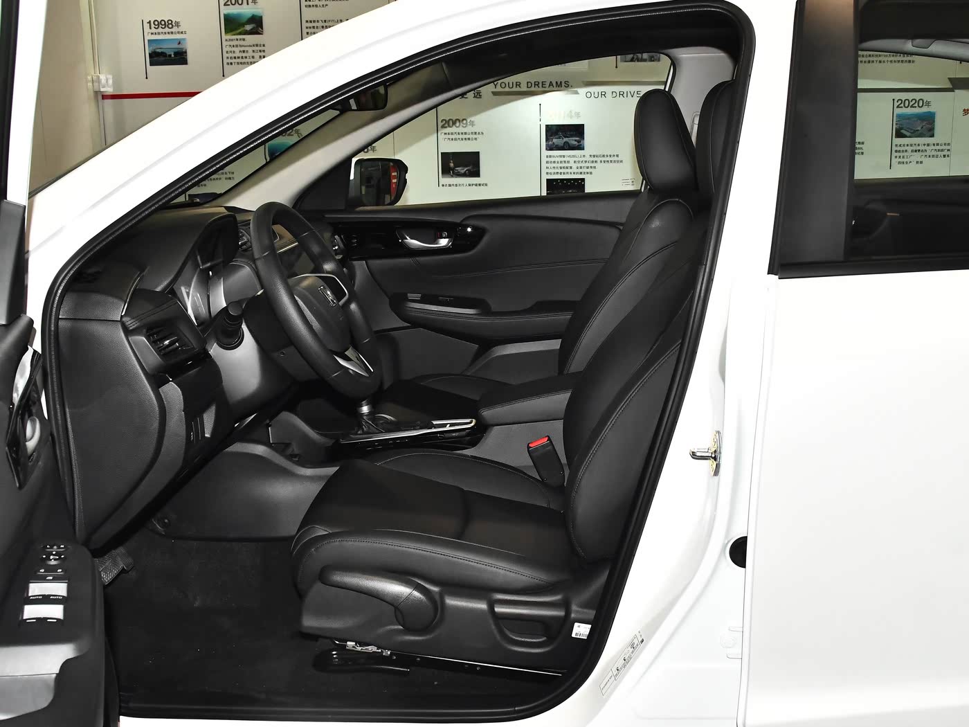 2024 180Turbo CVT Smart Edition