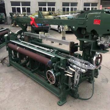 Used GA747 rapier loom