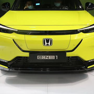 2023 veicoli elettrici di vendita a caldo IN1 E -Jing - Grande quantità in magazzino in Cina