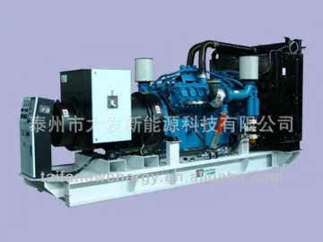 MTU Benz Diesel Generating Set German 650 KVA for sale