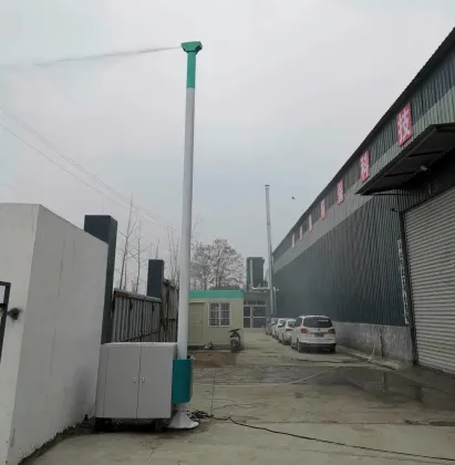 New Industrial Dust Collector Dust Removal Fog Pile