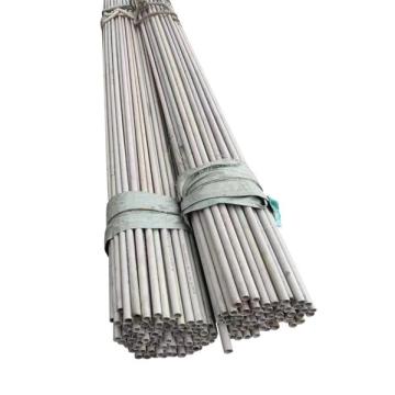 Chisco BA 201Stainless Steel Bars