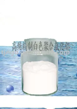 Polyaluminium Chloride