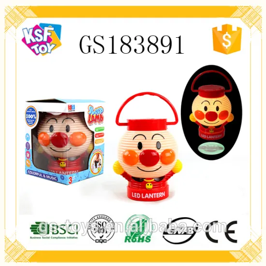 Lovely Cartoon Electric Plastic Lantern Projector Toys With Light & Music For Kids
