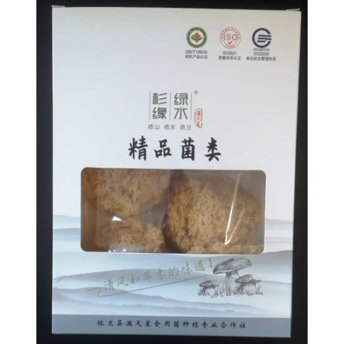 200g de fungo de orelha prateado