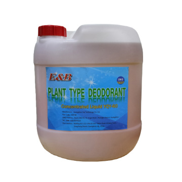Plant-based odor treatment agent