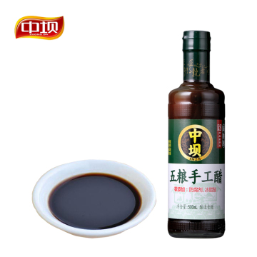 Hot Sale Traditional Hand-made Vinegar Pure Vinegar