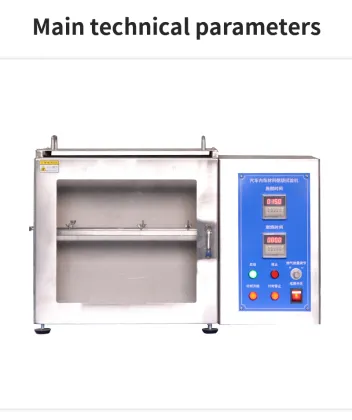 Leakage testing machine and leakage tester