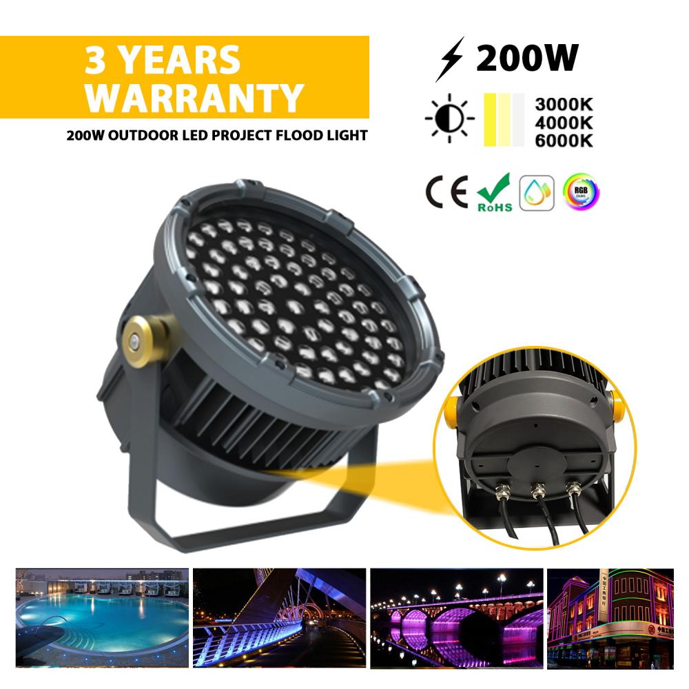 고성능 200W LED 프로젝트 투광 조명