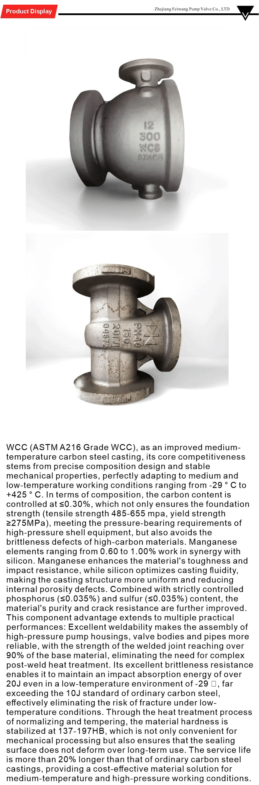 Low-temperature carbon steel series-xiangqing1-FW033