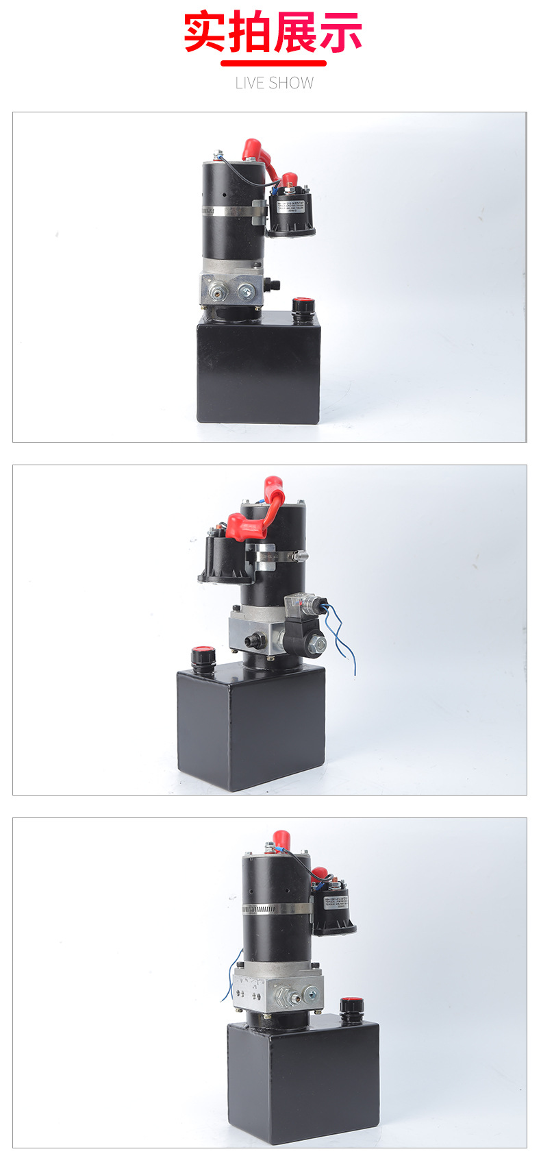 DC double-acting single force units