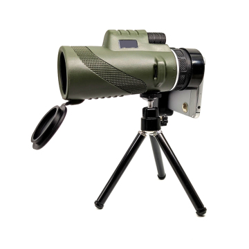 12x55 12x50 Large Eyepiece Fixed Focus Monocular Telescope for Adults" 

However, to make it more concise and SEO-friendly, you might consider:

"Large Eyepiece Fixed Focus Monocular Telescope 12x50 12x55