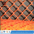 Plastic Flat Net für Bauernhof Kultivierung Elastic Mesh Netting