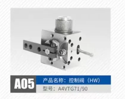 DR constant pressure valve A4VSO-DR