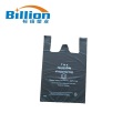 /msite/products/detail/productid/57491616/id/669366.html