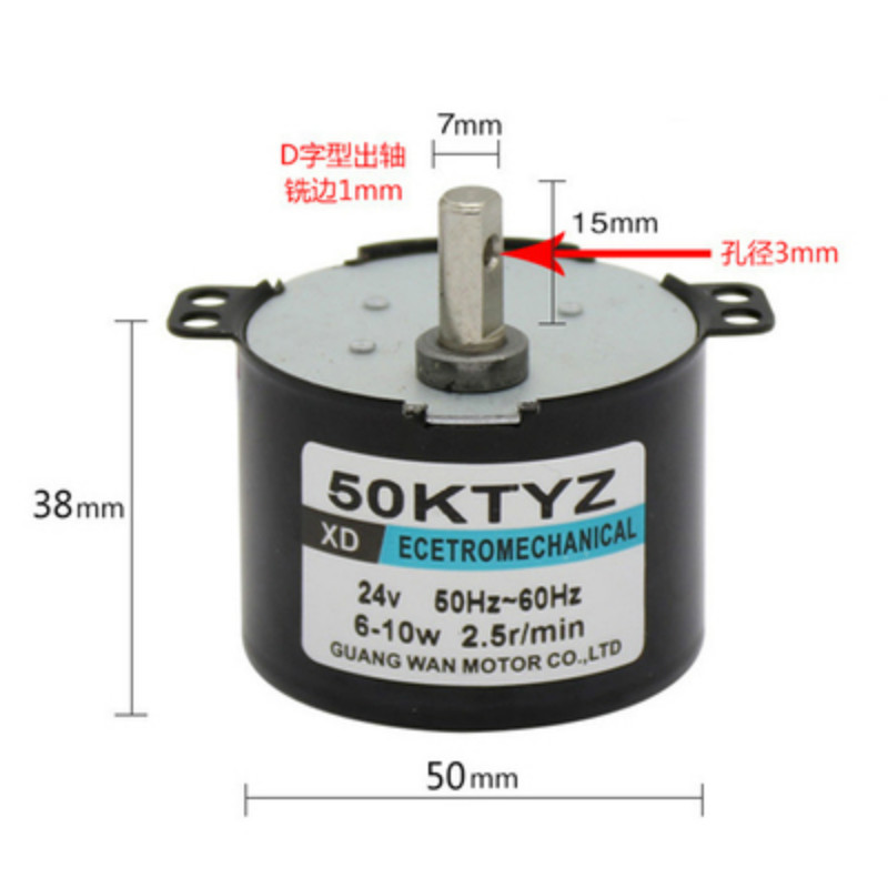 220V Ac Synchrone Motor 50-KTYZ 6-10W Permanente Magneet Synchrone Reductiemotor 2.5 5 10 18 20 30 50 110 Rpm