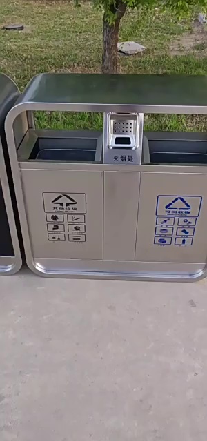 Custom Metal Waste Bin for Outdoor Public Spaces