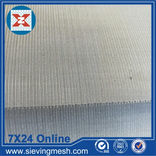 SS Hardware Wire Cloth