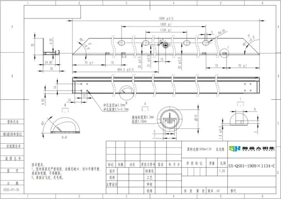 Complete set of aluminum frames(QS01)