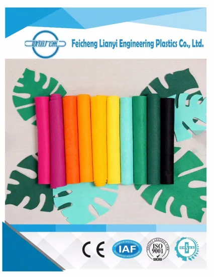 2018 pet pp nonwoven fabric
