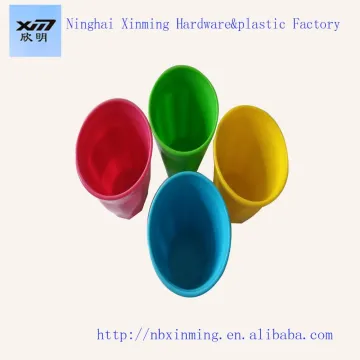 Cheap PP 290ML recycled plastic cup