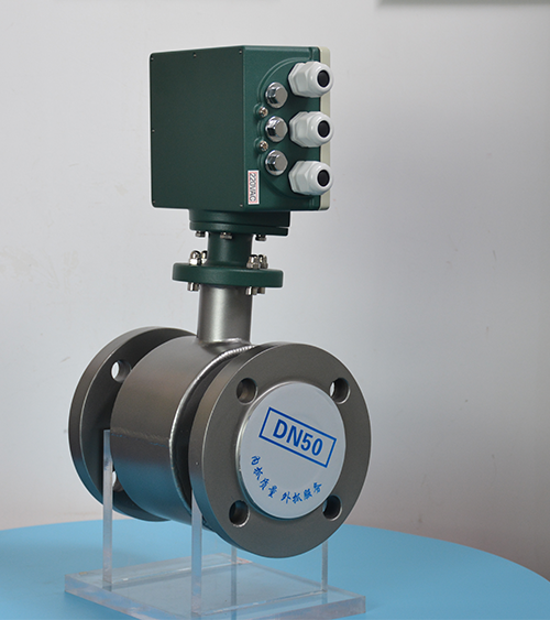 antirot intelligent electromagetic flowmeter