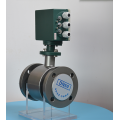 antirot intelligent electromagetic flowmeter