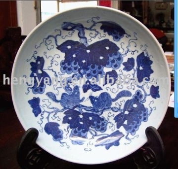 stoneware HY-TC17