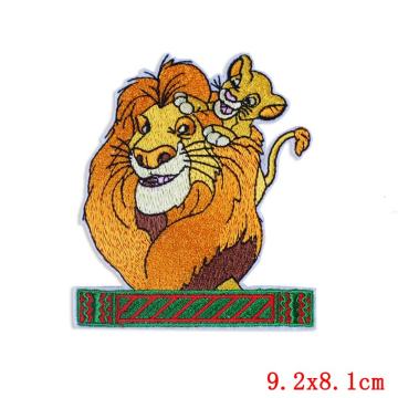 Iron On Embroidery Patches Clothes Cartoon Animal King