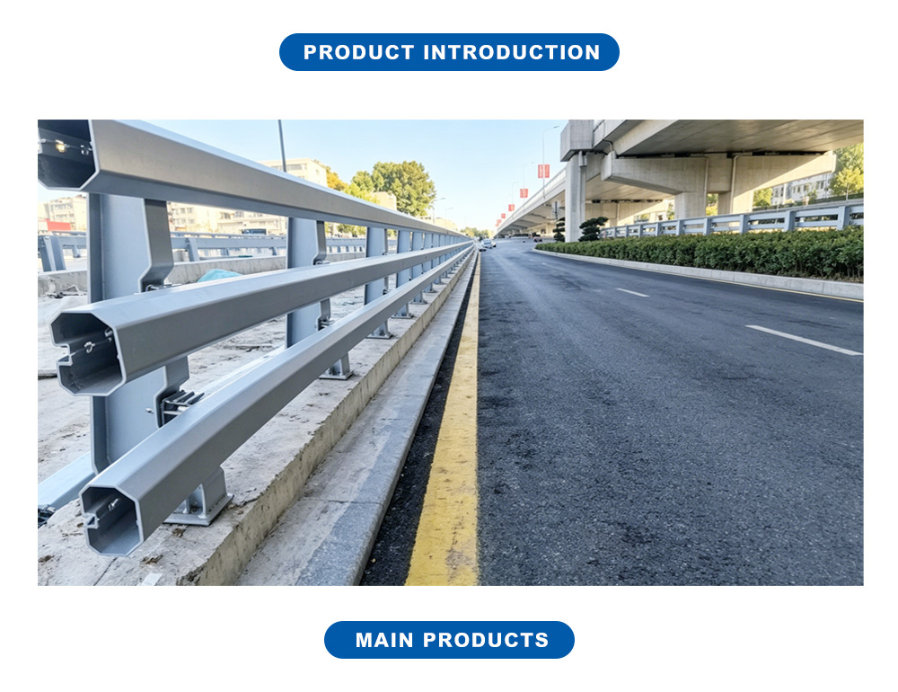 Aluminum Alloy Bridge Crash Guardrail X